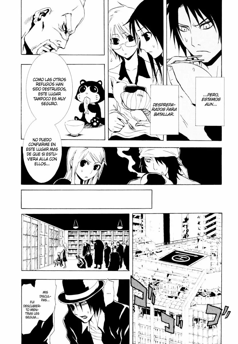 Ga-Rei capítulo 22, página 5