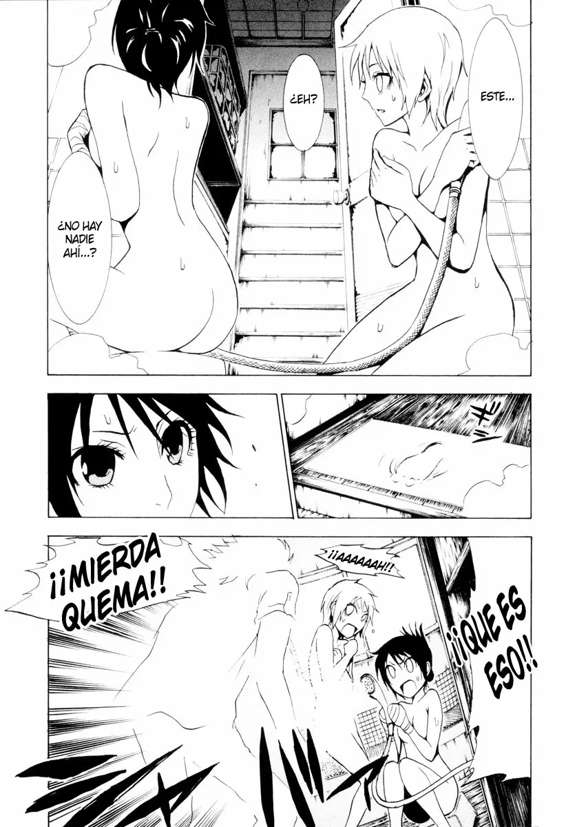 Ga-Rei capítulo 22, página 12