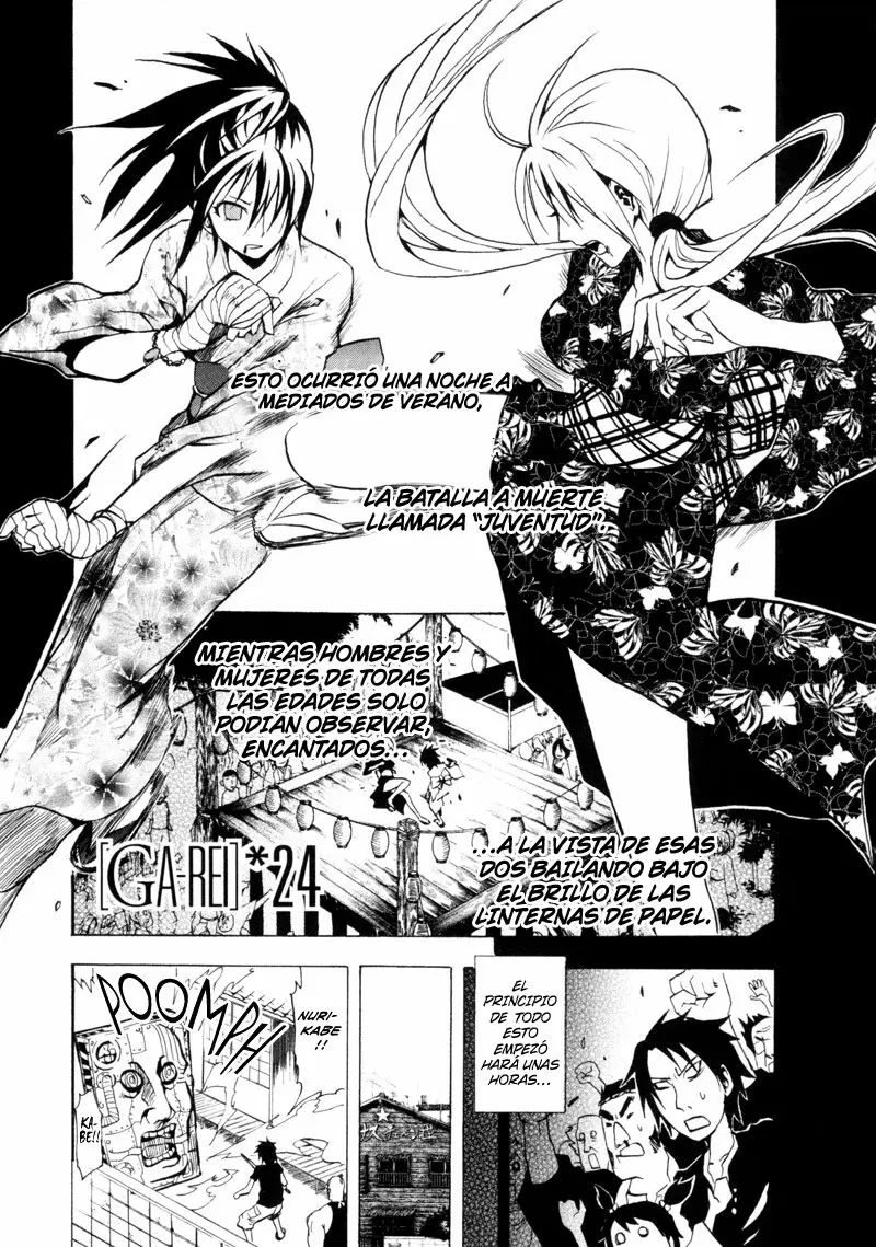 Ga-Rei capítulo 24, página 2