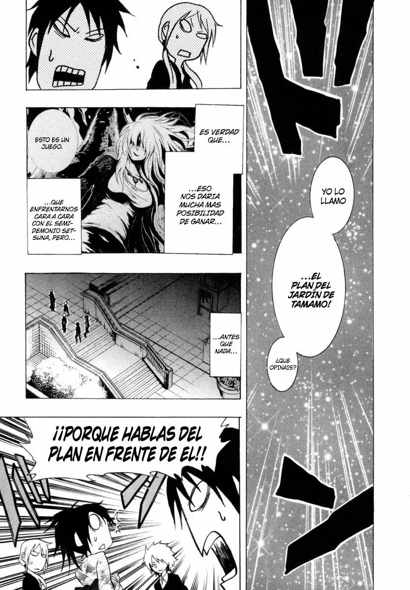 Ga-Rei capítulo 25, página 8