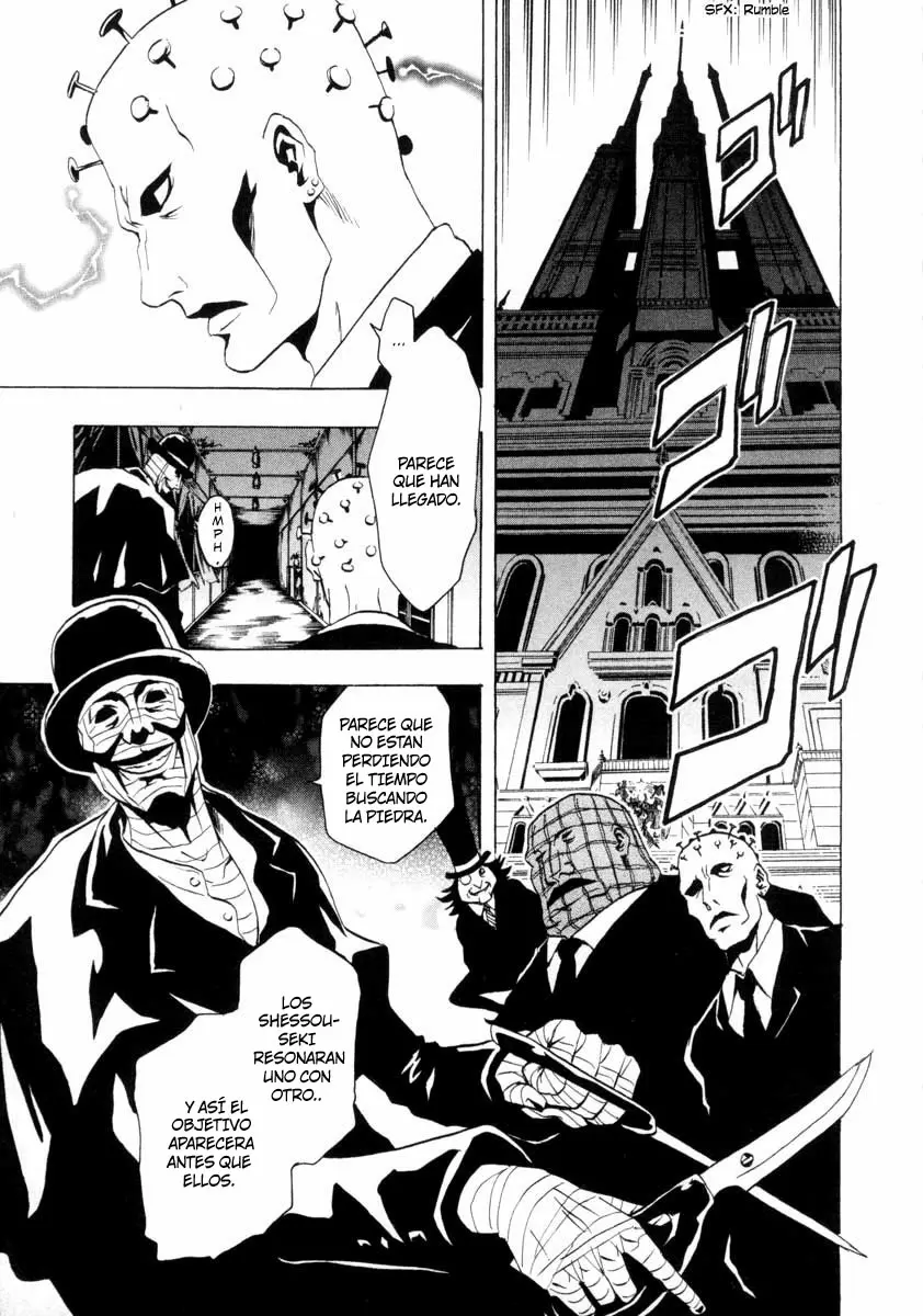 Ga-Rei capítulo 25, página 23