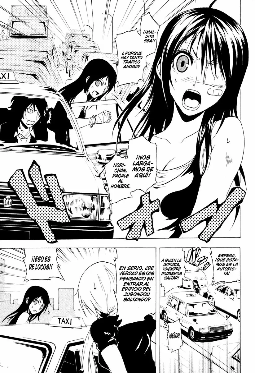 Ga-Rei capítulo 27, página 5
