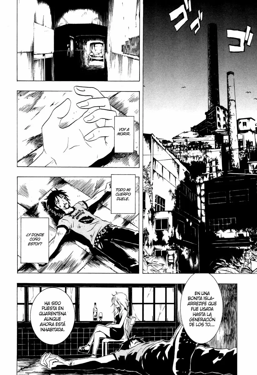 Ga-Rei capítulo 27, página 17