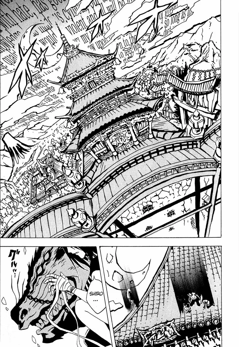 Ga-Rei capítulo 28, página 16