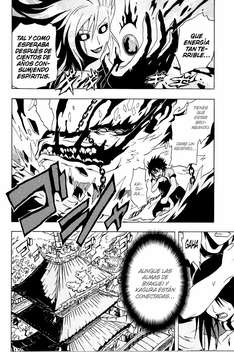 Ga-Rei capítulo 29, página 4