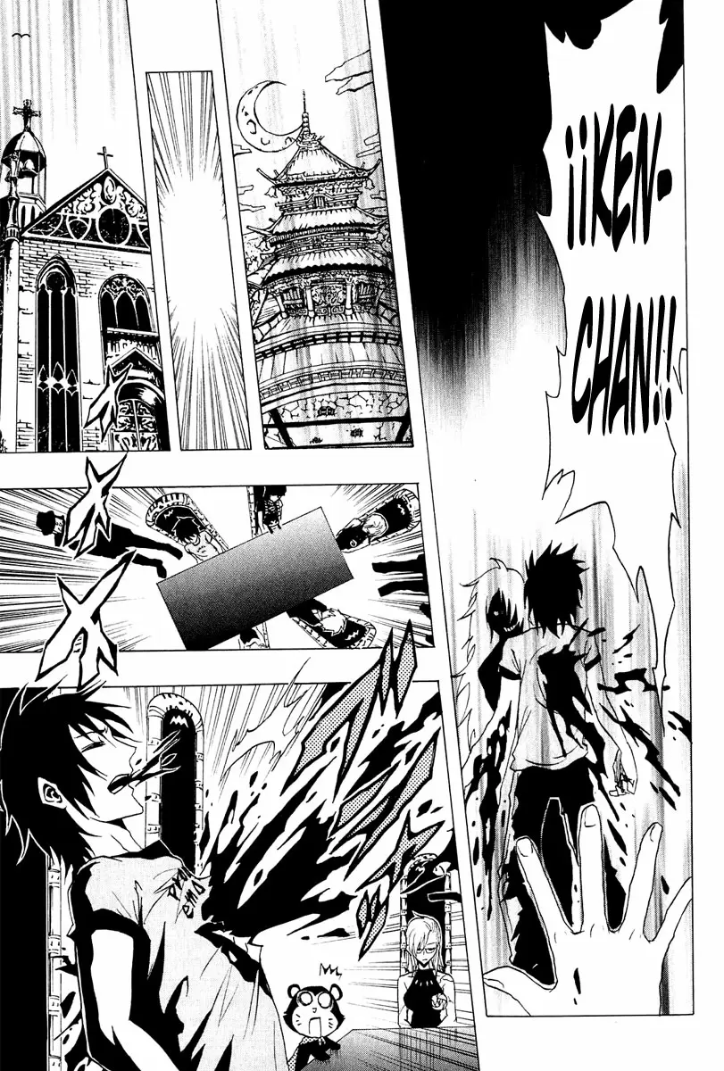 Ga-Rei capítulo 29, página 9