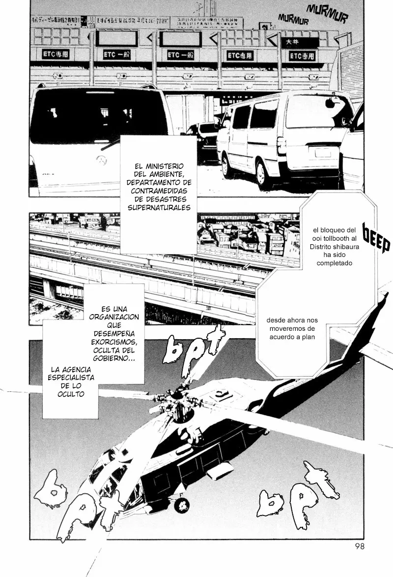 Ga-Rei capítulo 3, página 3
