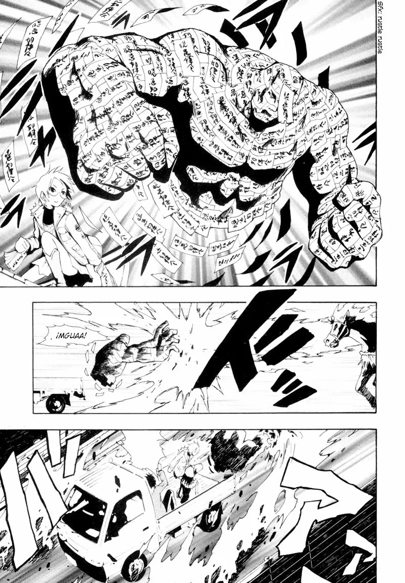 Ga-Rei capítulo 3, página 7