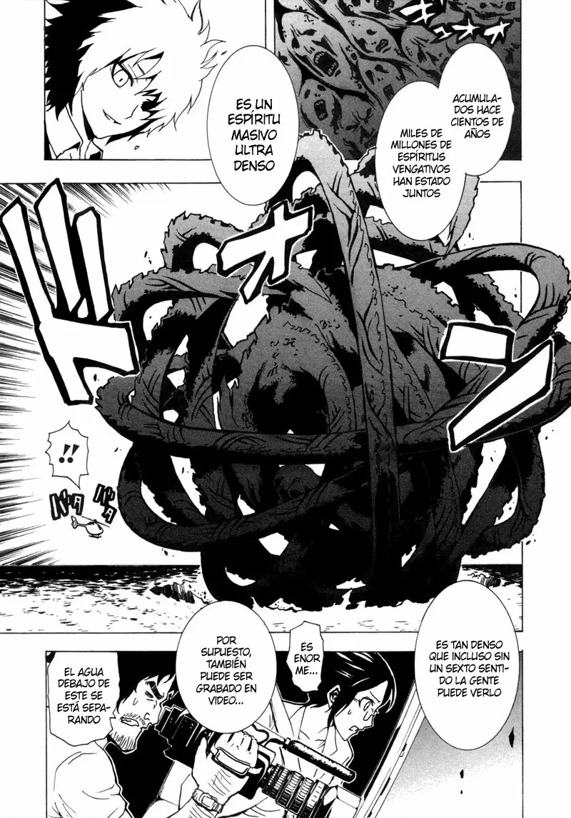 Ga-Rei capítulo 31, página 4