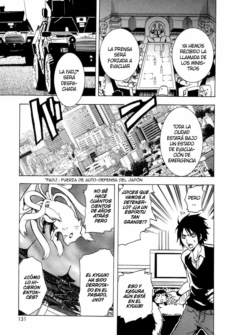 Ga-Rei capítulo 31, página 12
