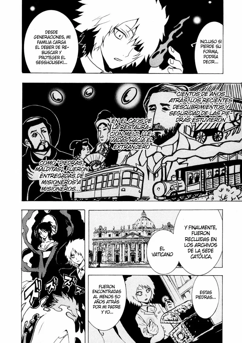 Ga-Rei capítulo 31, página 15