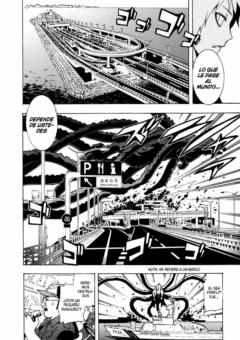 Ga-Rei capítulo 31, página 17