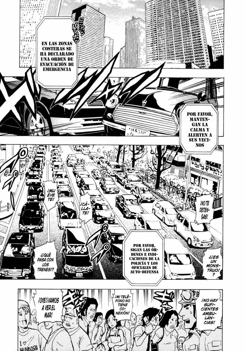 Ga-Rei capítulo 31, página 18