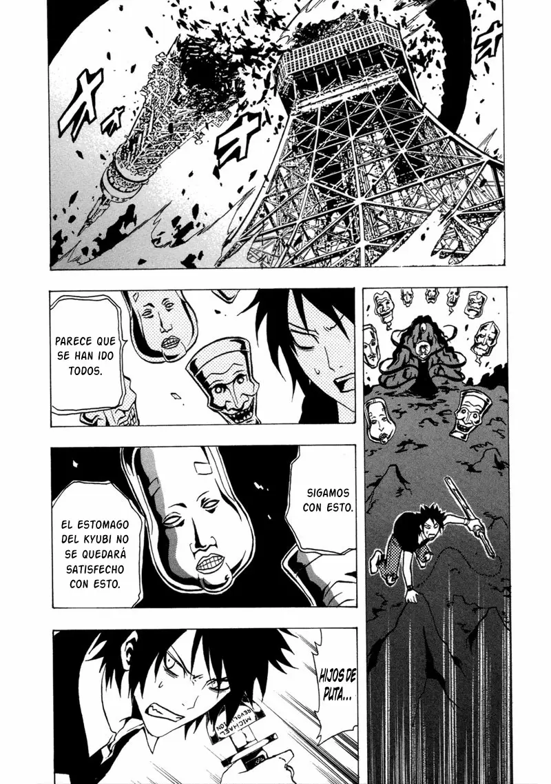 Ga-Rei capítulo 32, página 3