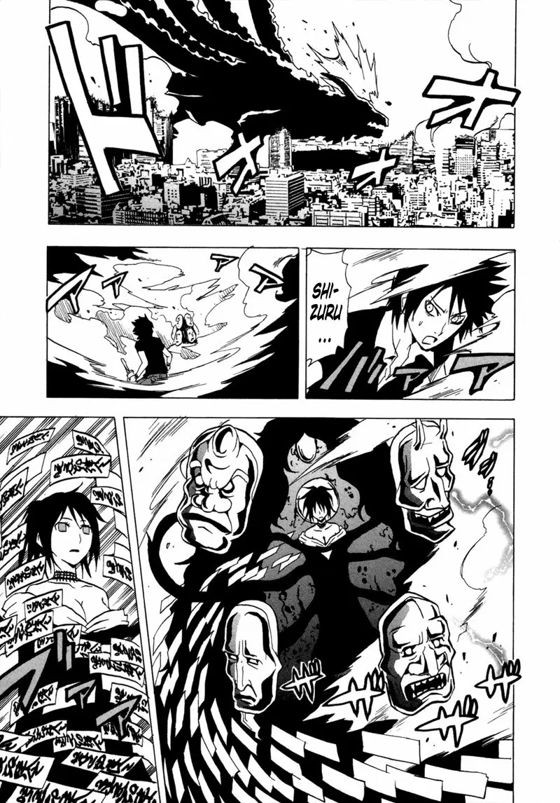Ga-Rei capítulo 32, página 8