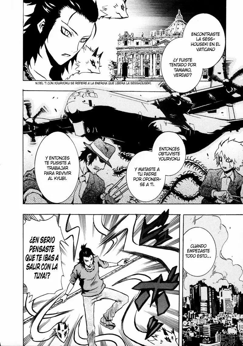 Ga-Rei capítulo 32, página 15
