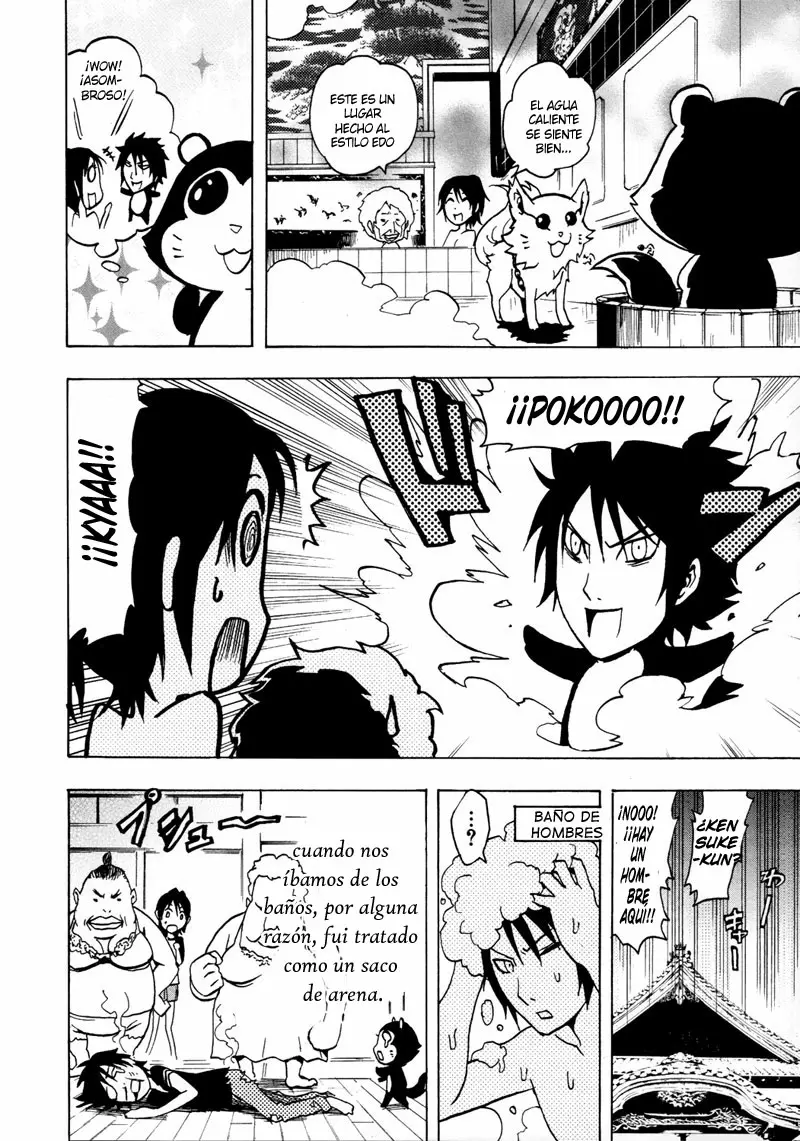 Ga-Rei capítulo 33, página 14