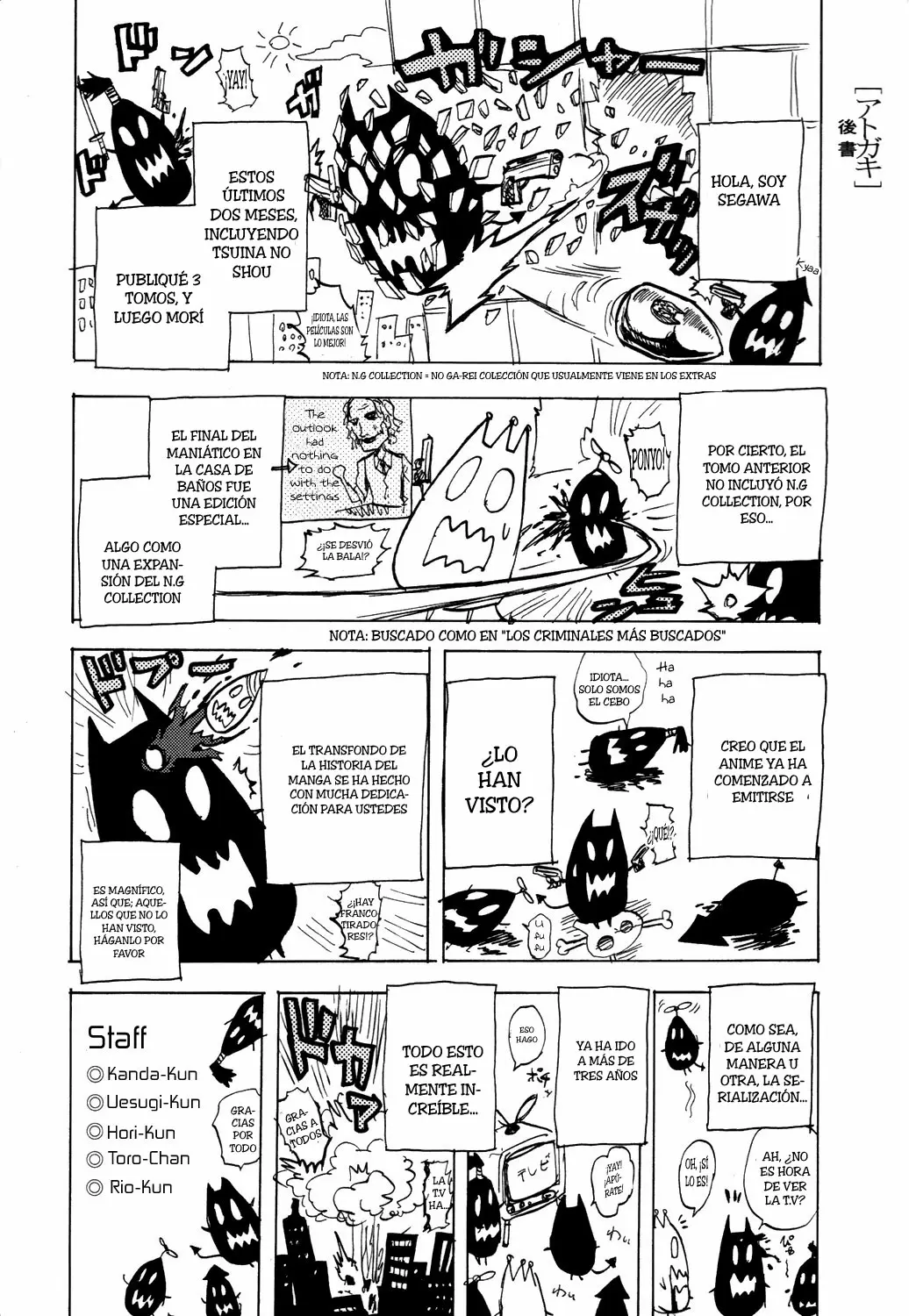 Ga-Rei capítulo 33, página 23