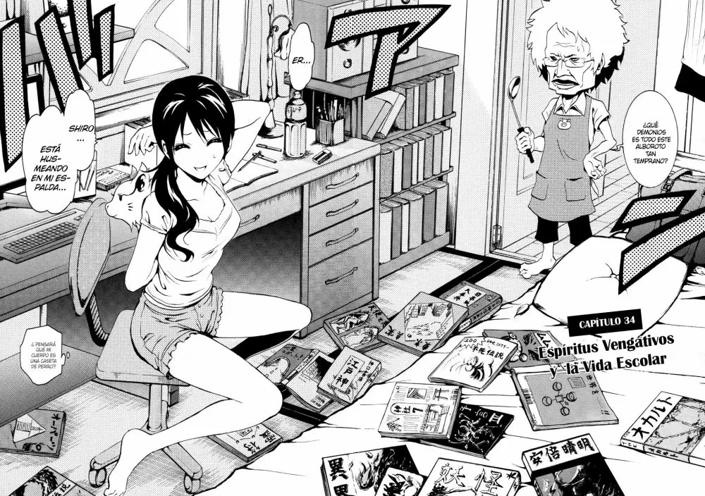 Ga-Rei capítulo 34, página 2