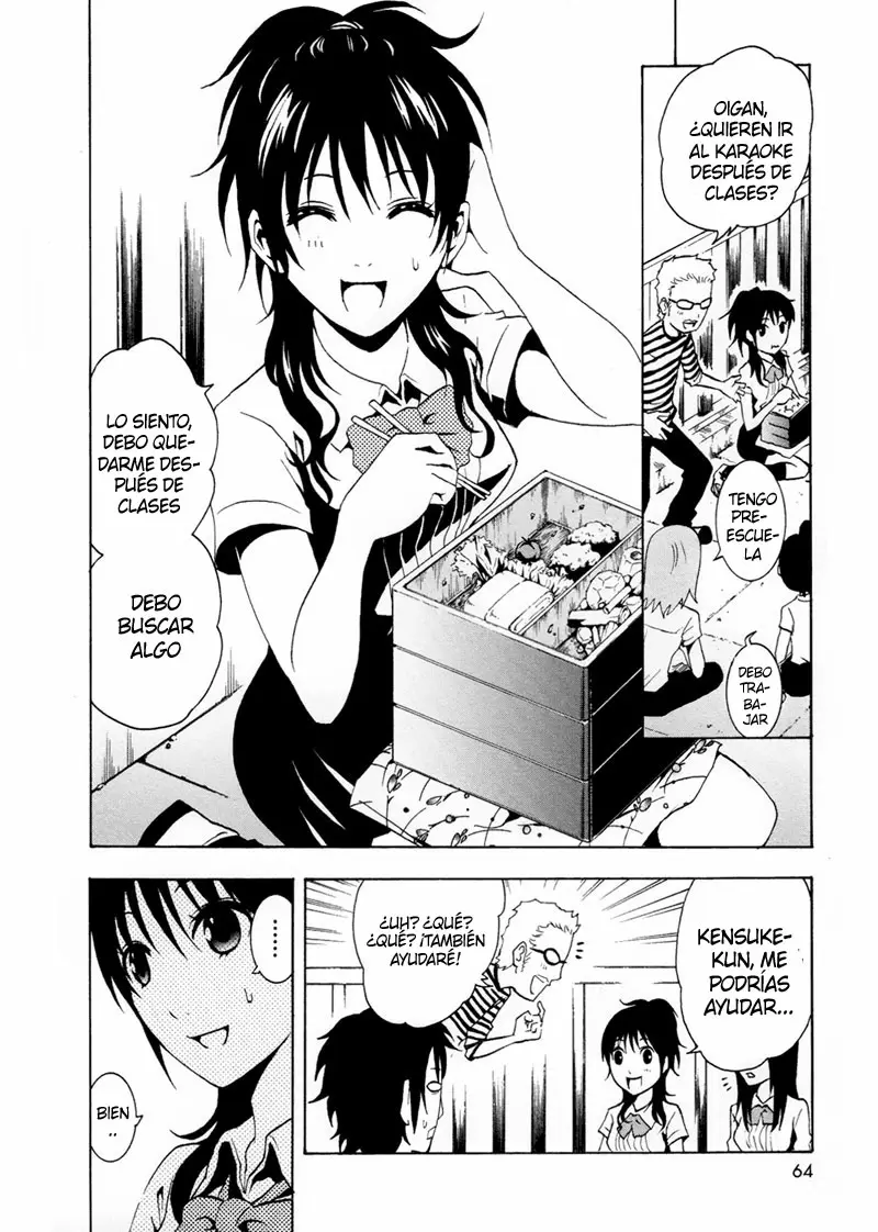 Ga-Rei capítulo 34, página 15