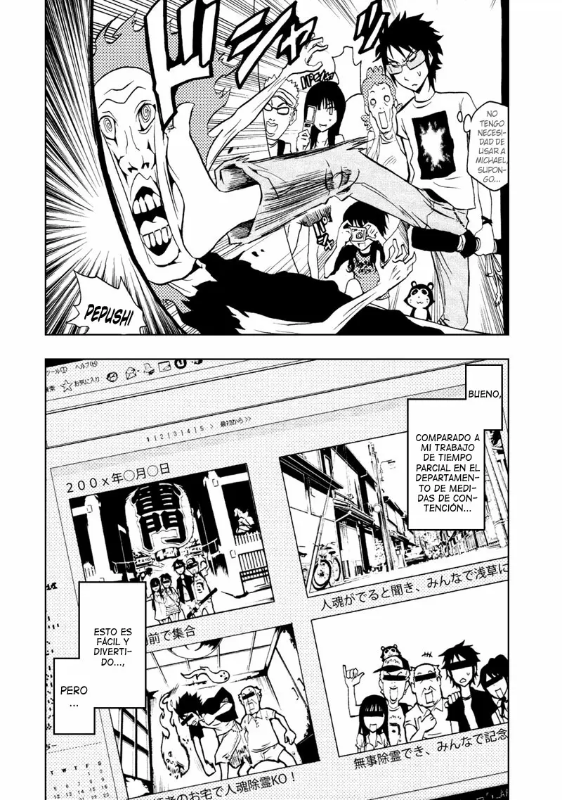Ga-Rei capítulo 35, página 4
