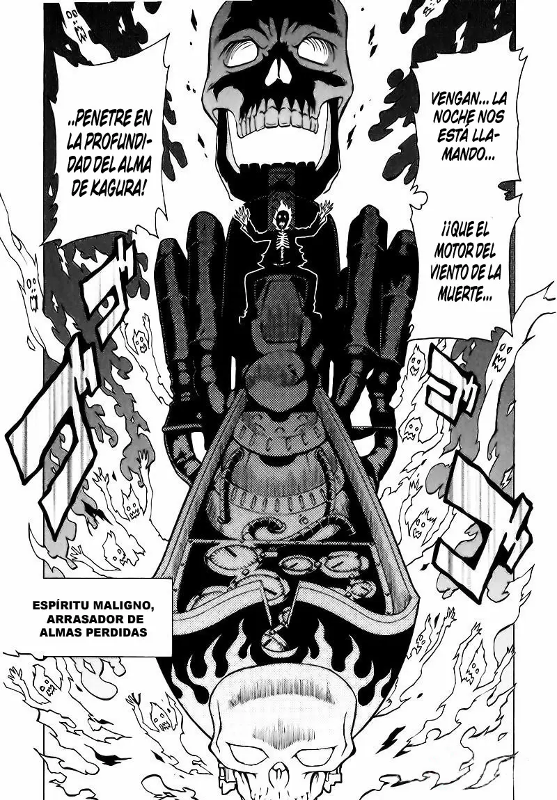 Ga-Rei capítulo 37, página 15