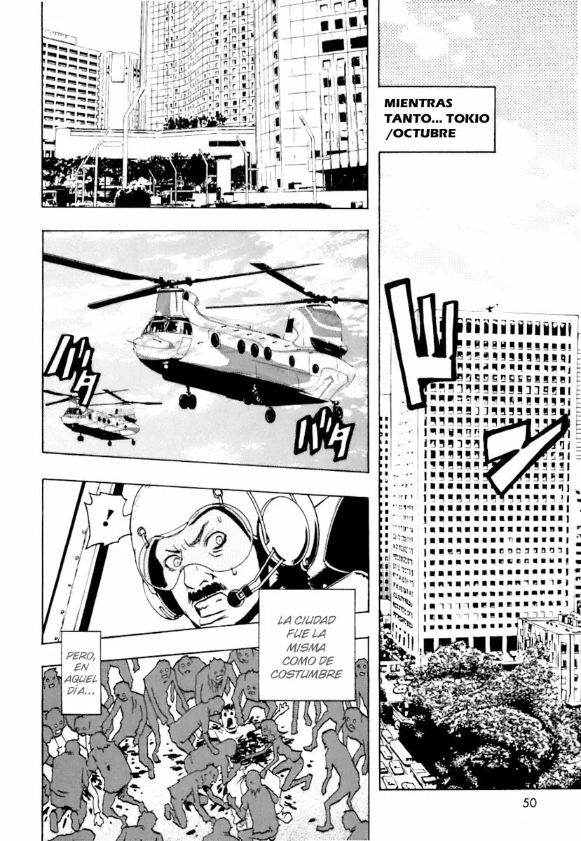 Ga-Rei capítulo 38, página 3