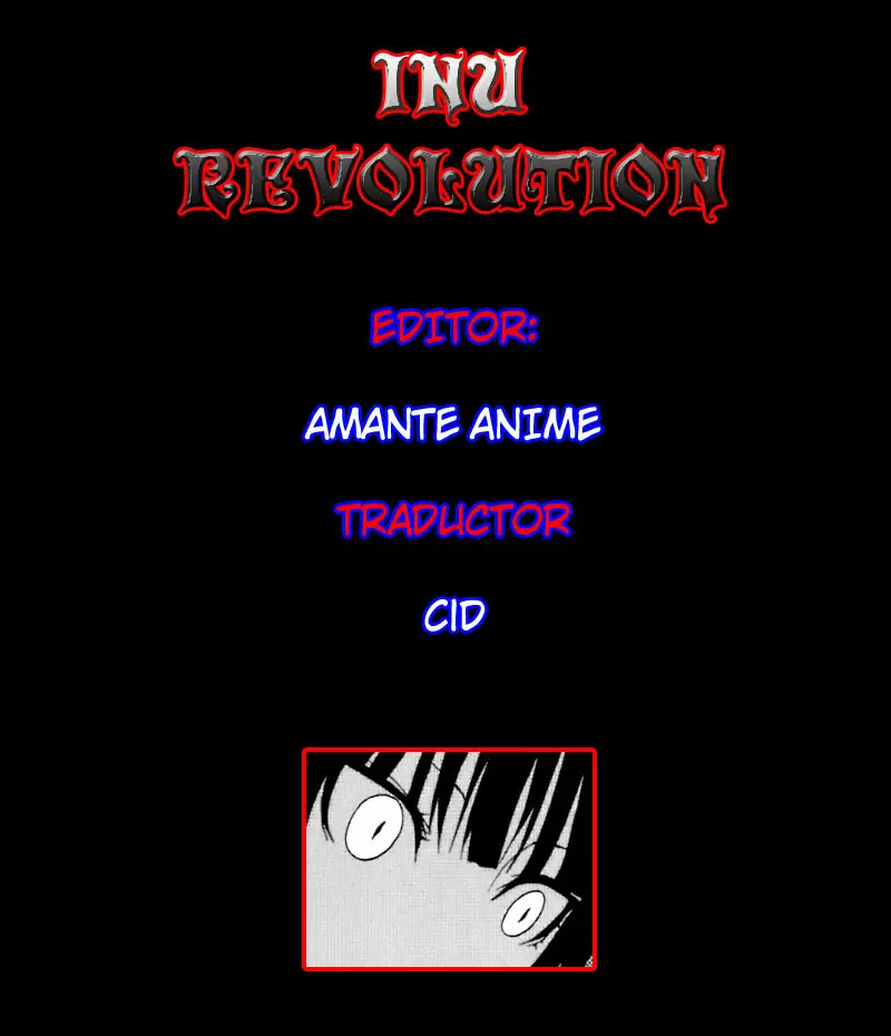 Ga-Rei capítulo 39, página 1