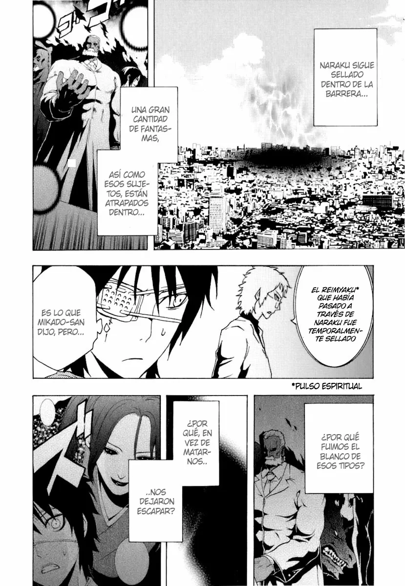 Ga-Rei capítulo 39, página 16