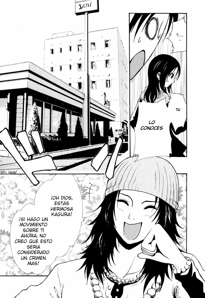 Ga-Rei capítulo 4, página 15