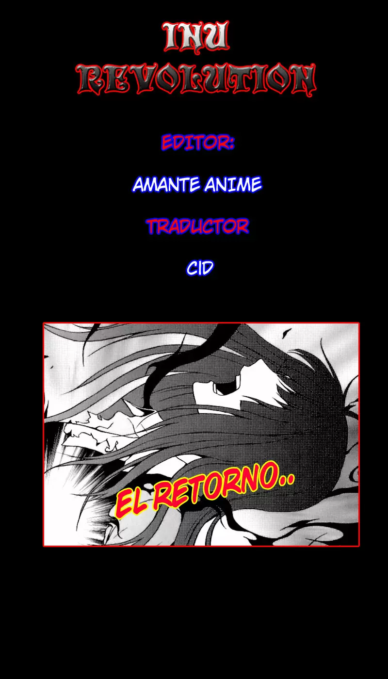 Ga-Rei capítulo 40.05, página 1
