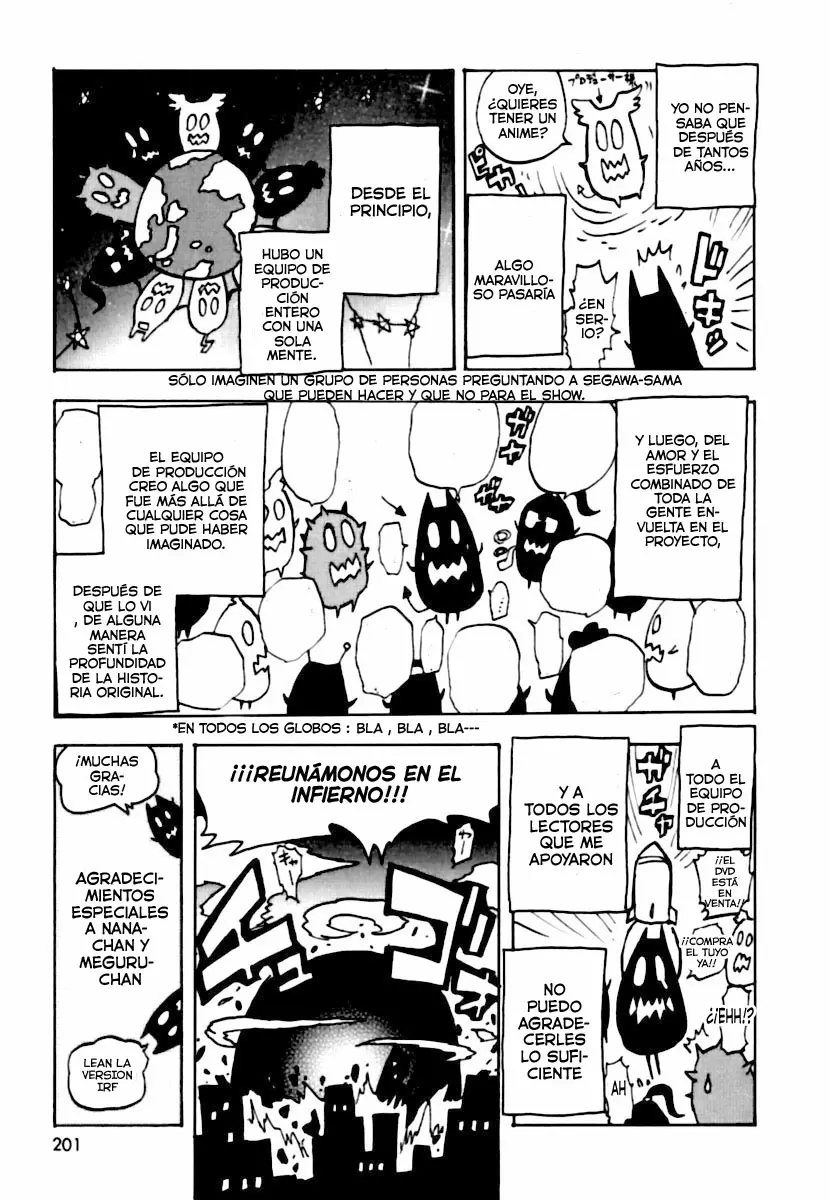 Ga-Rei capítulo 40, página 16