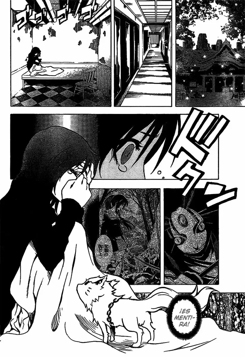 Ga-Rei capítulo 41, página 7