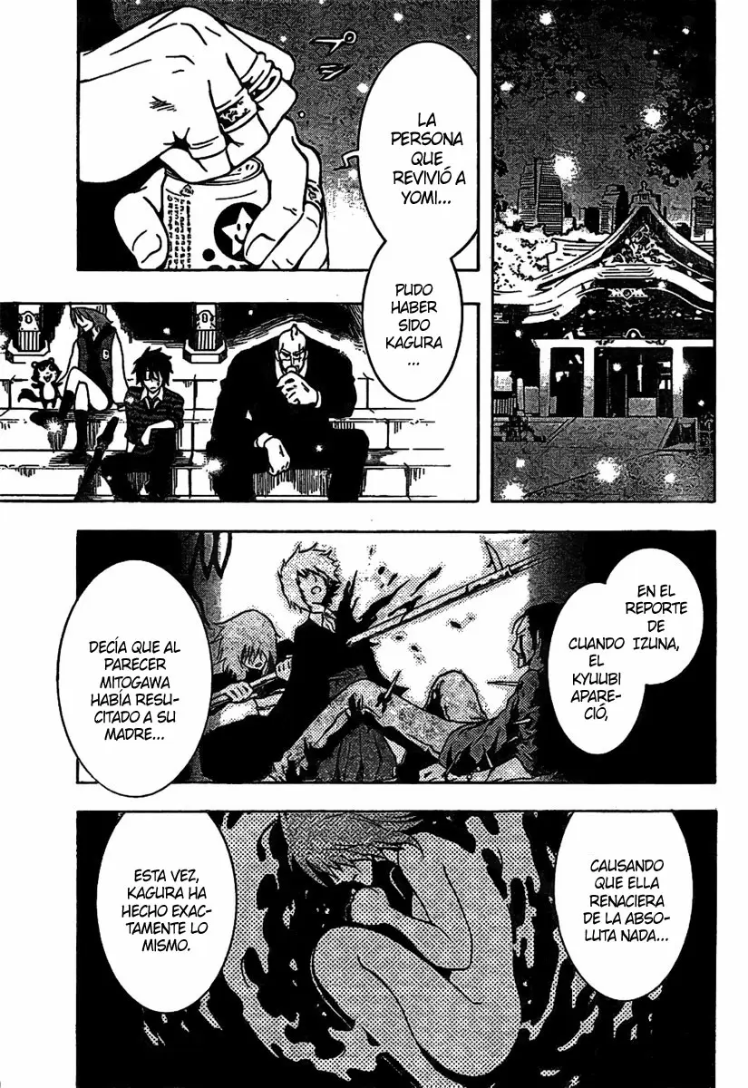 Ga-Rei capítulo 41, página 34