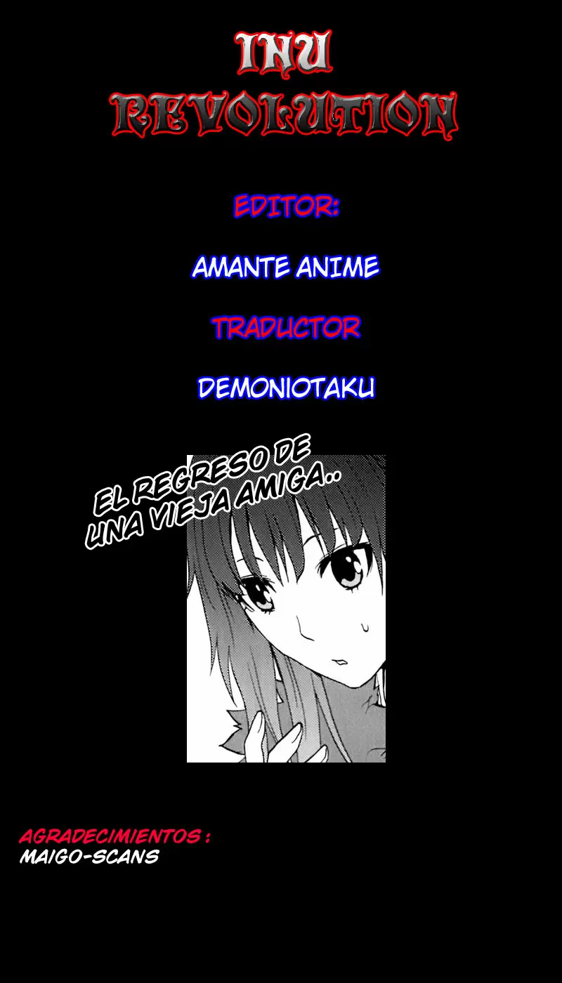Ga-Rei capítulo 42, página 1