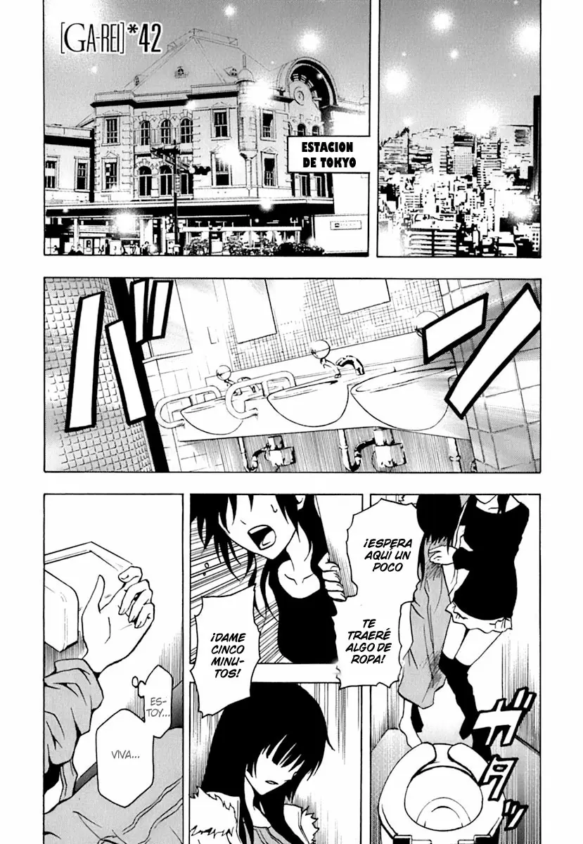 Ga-Rei capítulo 42, página 2