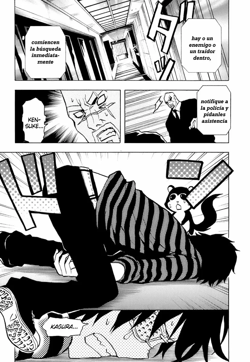 Ga-Rei capítulo 42, página 5