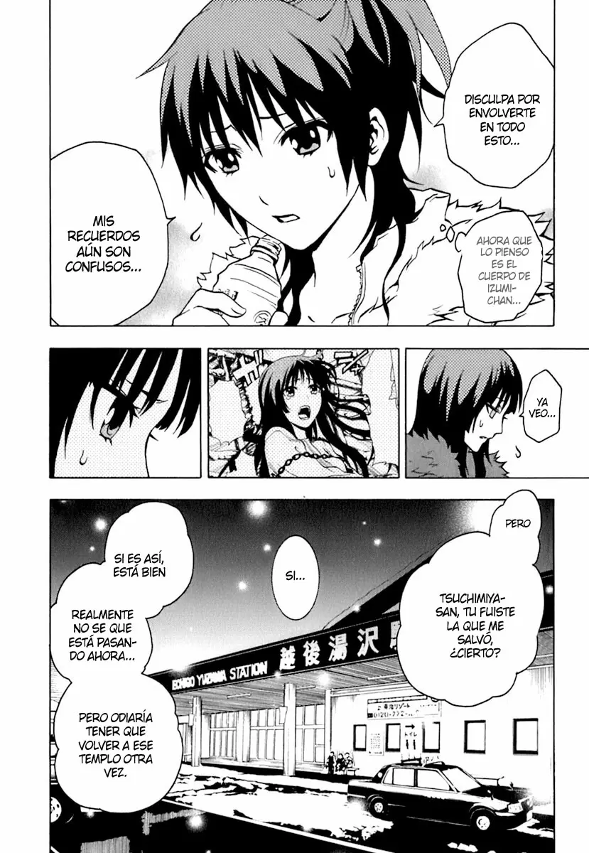 Ga-Rei capítulo 42, página 12