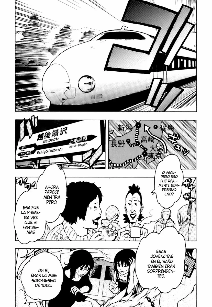 Ga-Rei capítulo 43, página 6