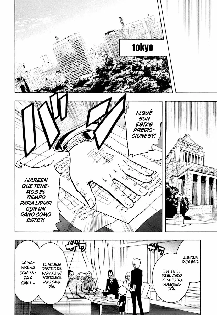 Ga-Rei capítulo 43, página 10