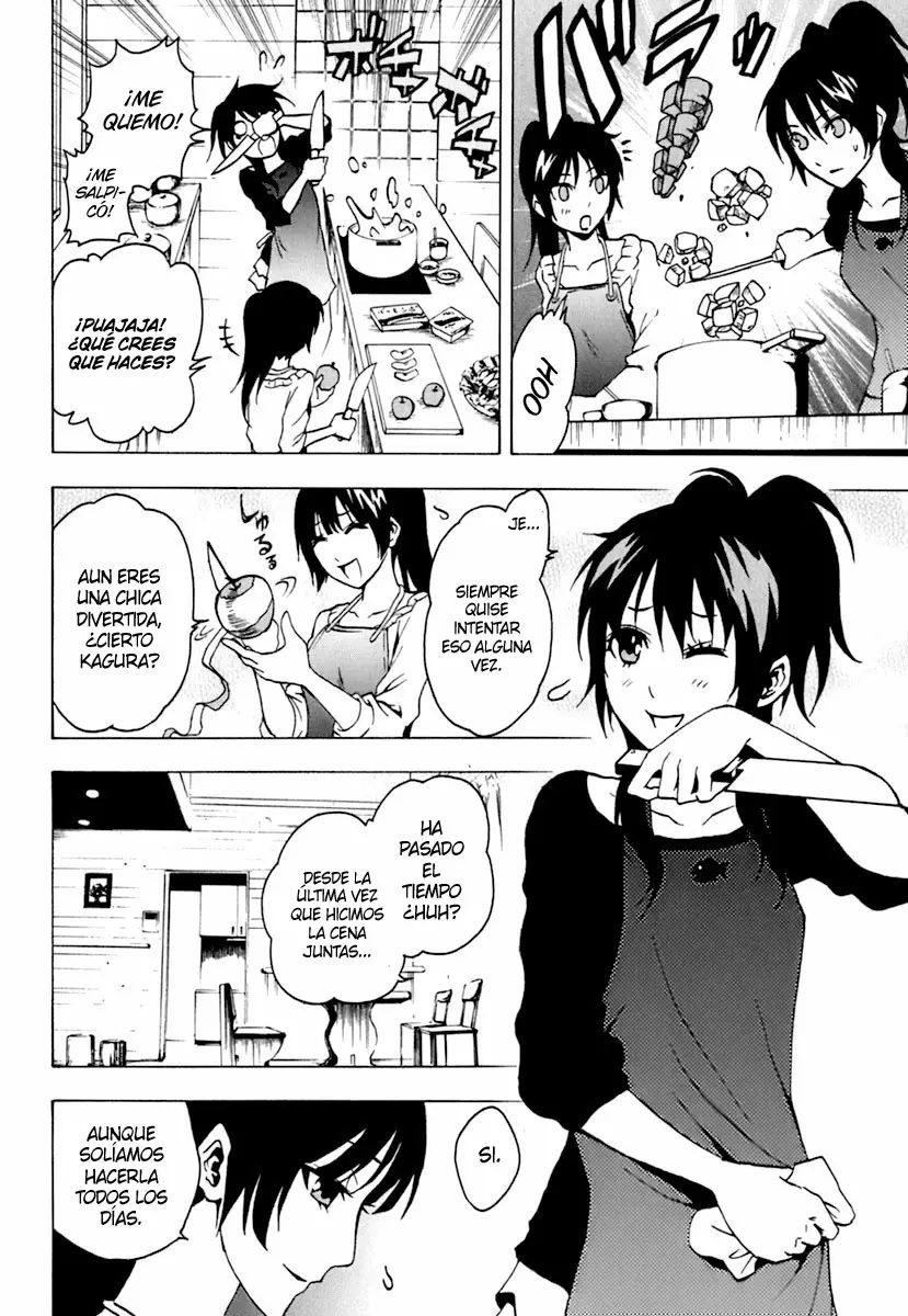 Ga-Rei capítulo 43, página 16