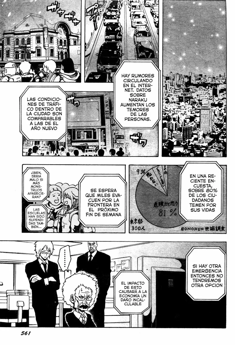 Ga-Rei capítulo 44, página 34