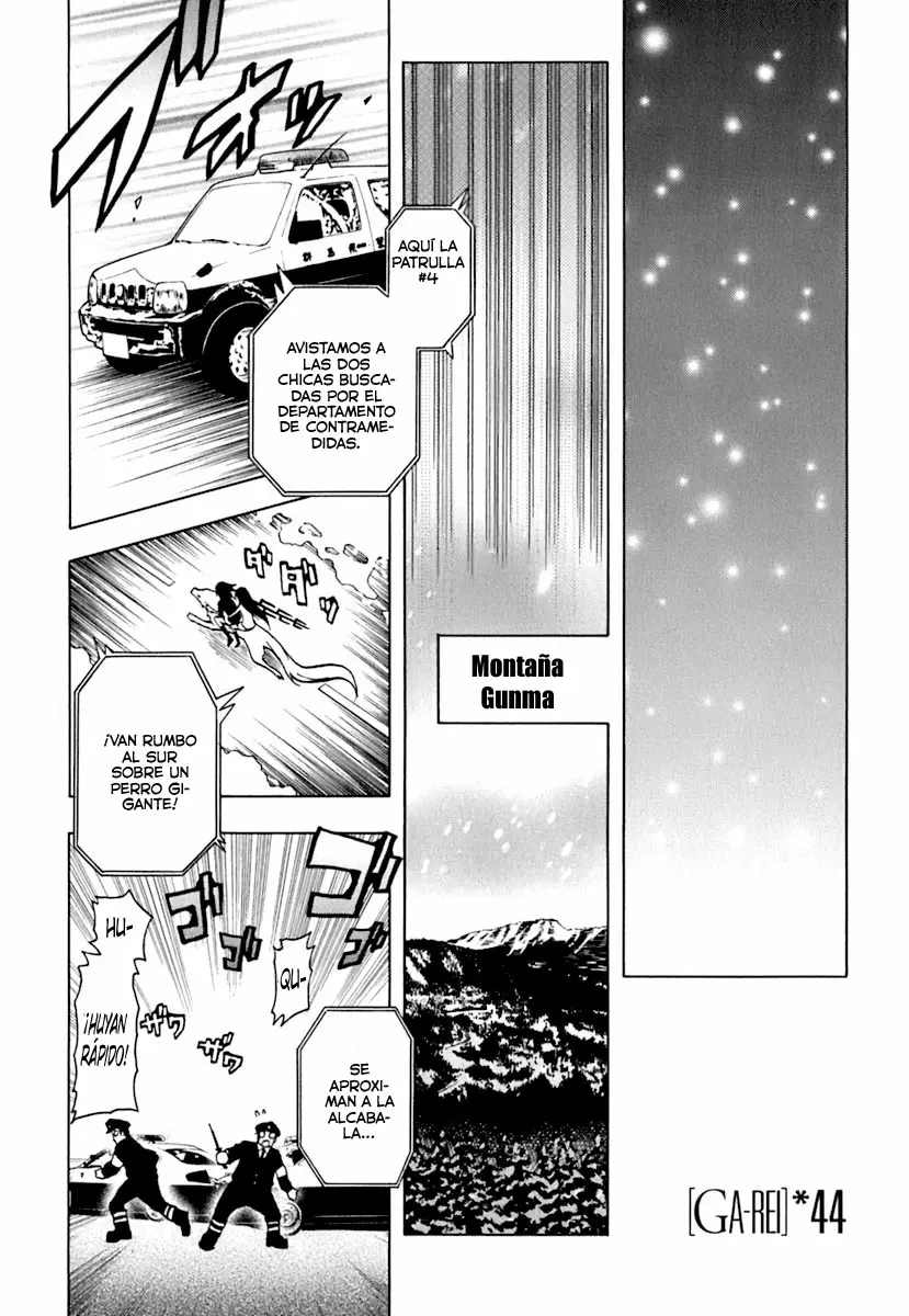 Ga-Rei capítulo 45, página 2