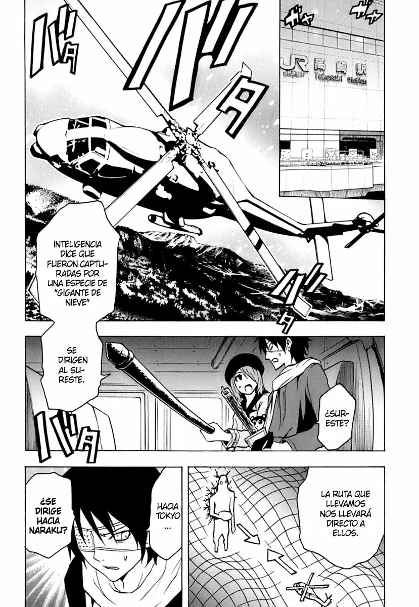 Ga-Rei capítulo 45, página 14