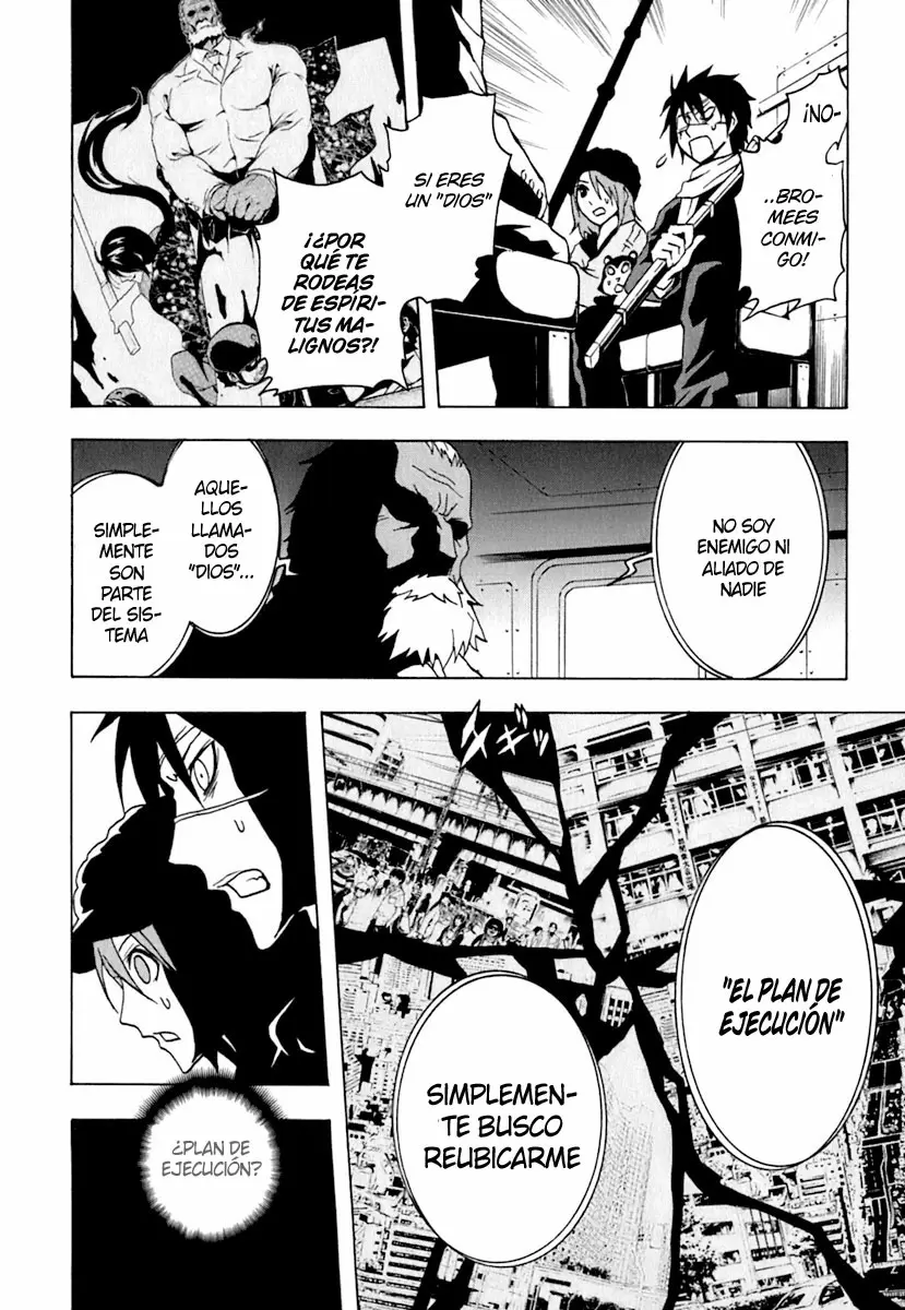 Ga-Rei capítulo 45, página 19