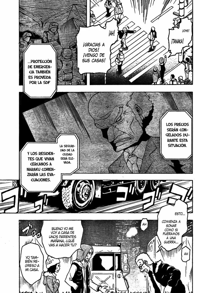 Ga-Rei capítulo 46, página 5