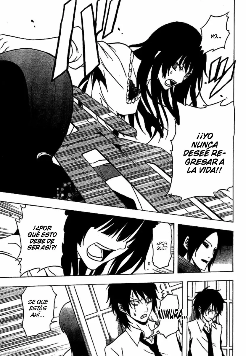 Ga-Rei capítulo 46, página 36