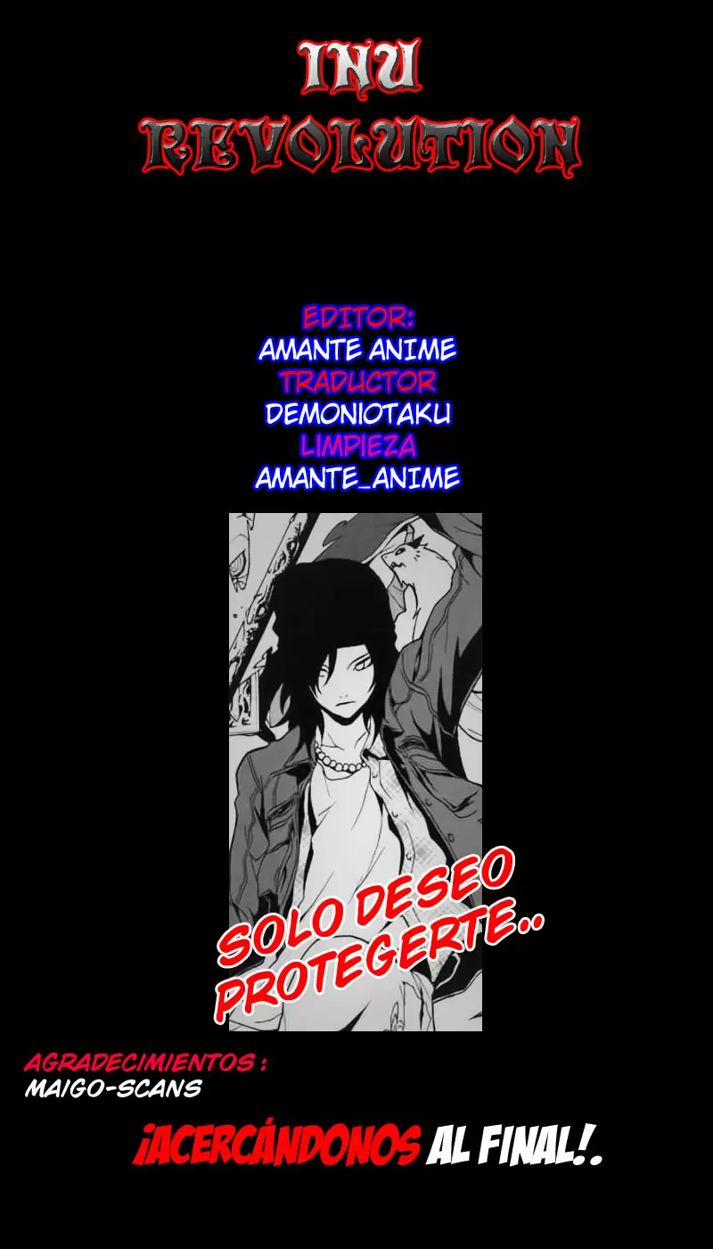 Ga-Rei capítulo 47, página 1