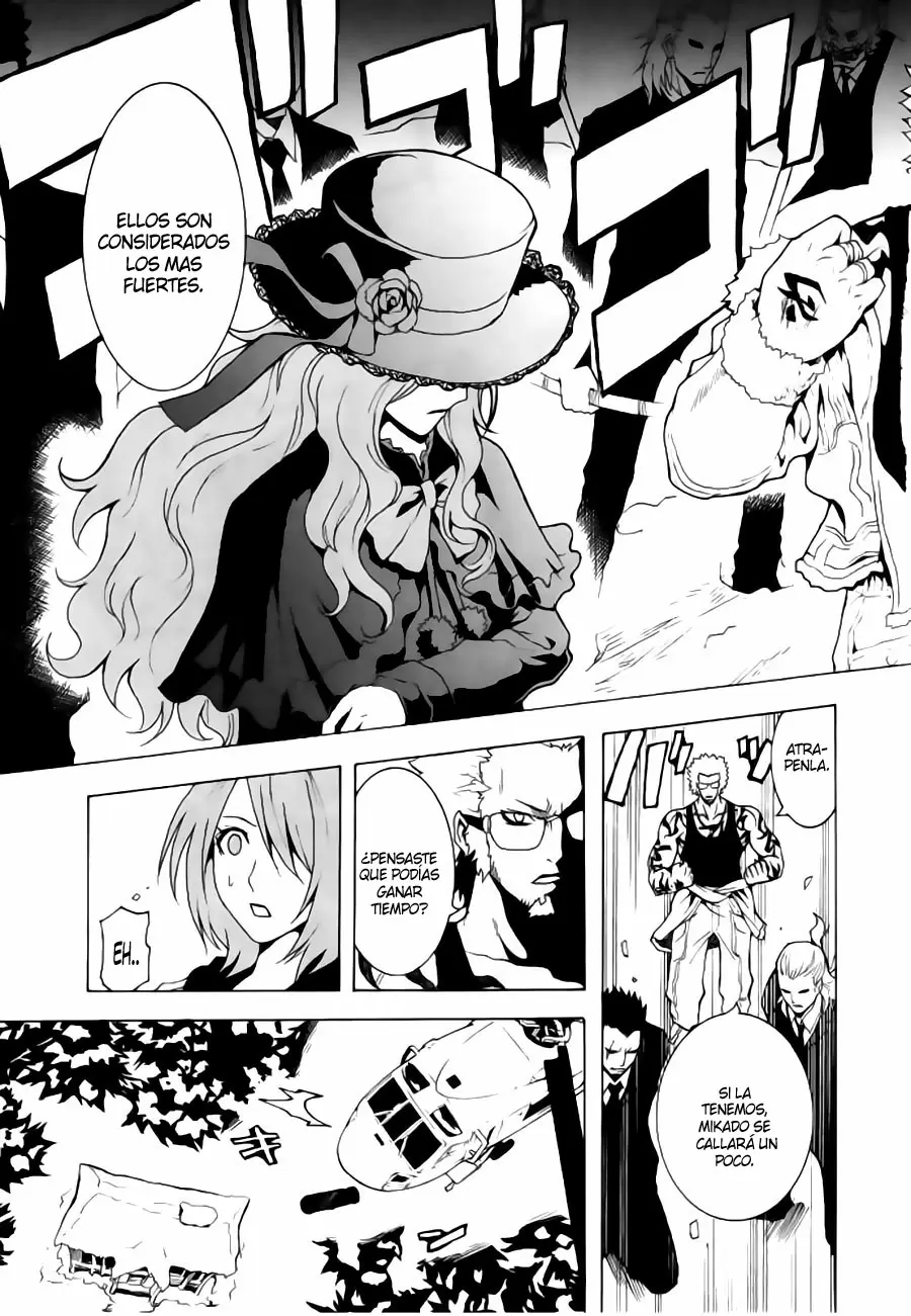 Ga-Rei capítulo 47, página 4