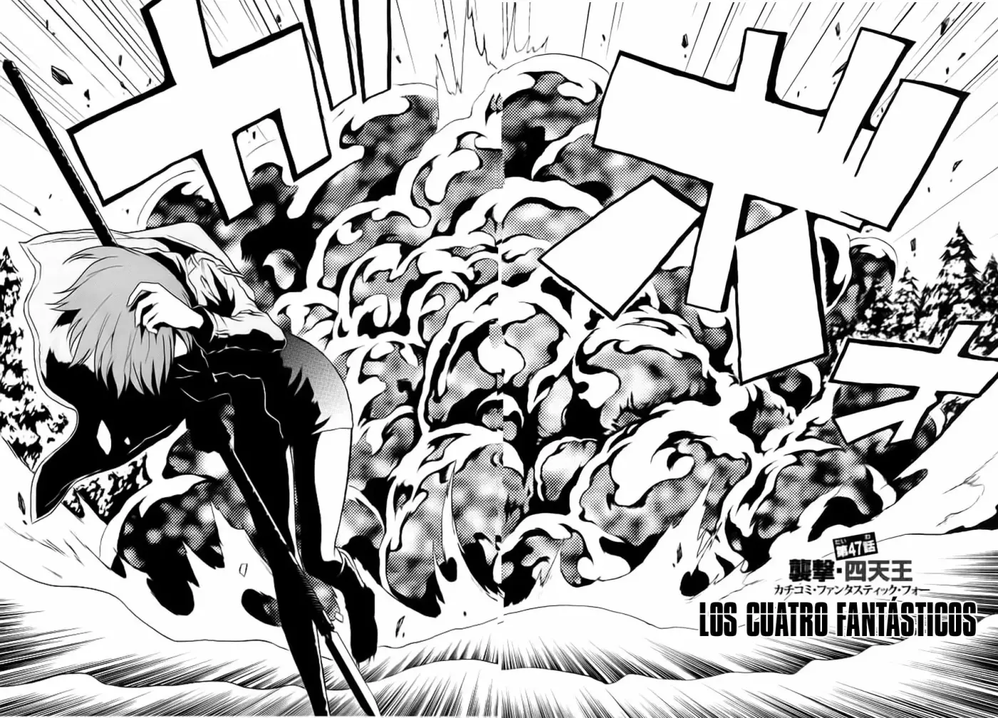 Ga-Rei capítulo 47, página 5